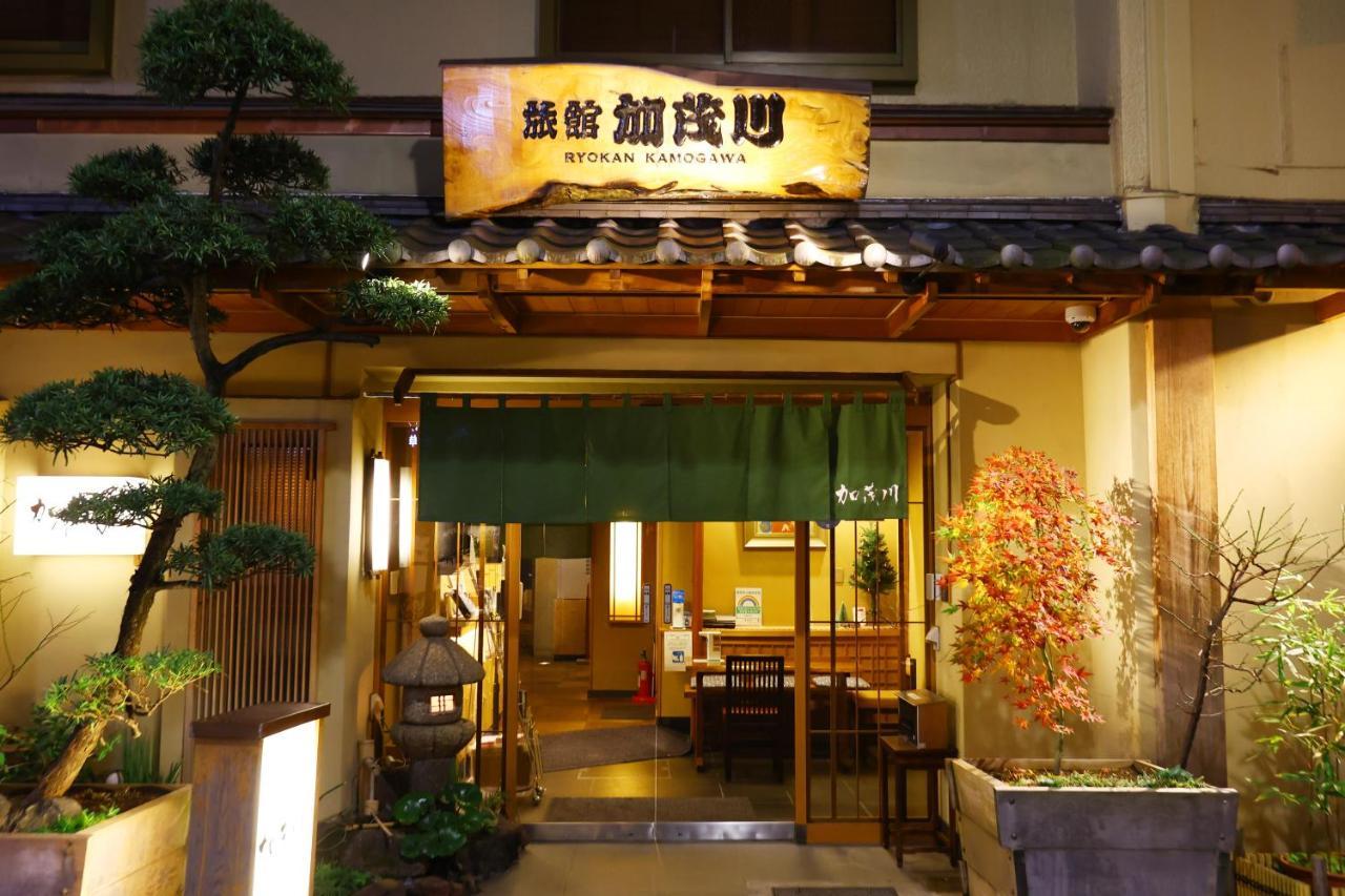 Ryokan Kamogawa Asakusa Токио Екстериор снимка
