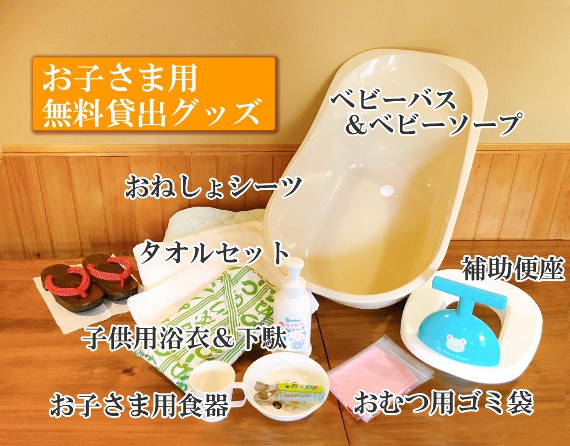 Ryokan Kamogawa Asakusa Токио Екстериор снимка
