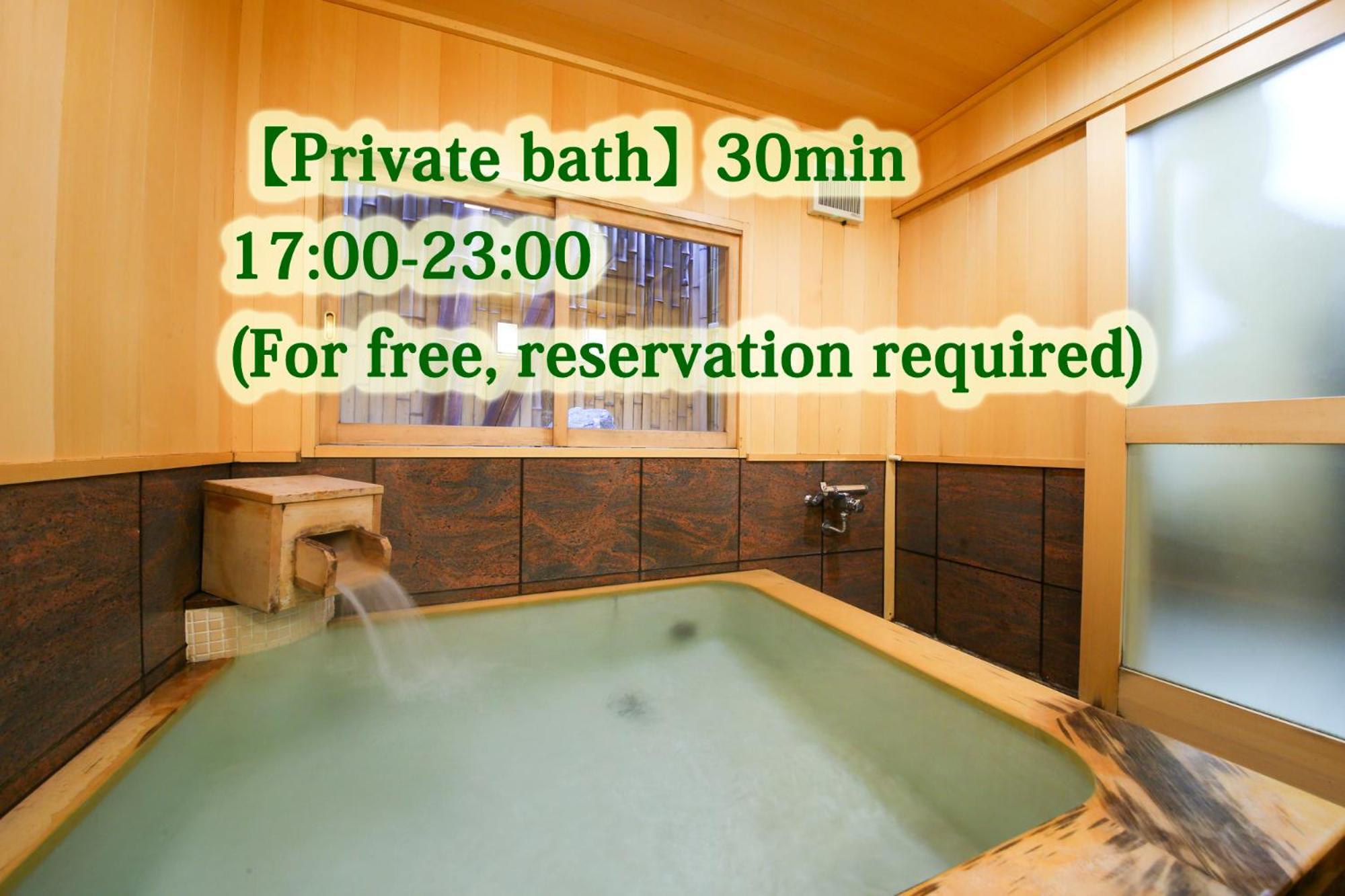 Ryokan Kamogawa Asakusa Токио Екстериор снимка