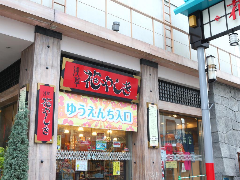 Ryokan Kamogawa Asakusa Токио Екстериор снимка