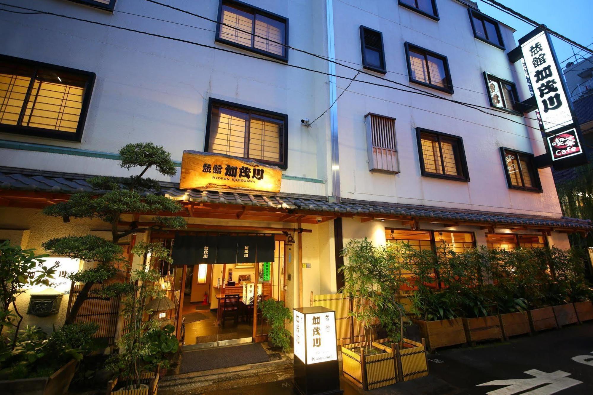 Ryokan Kamogawa Asakusa Токио Екстериор снимка