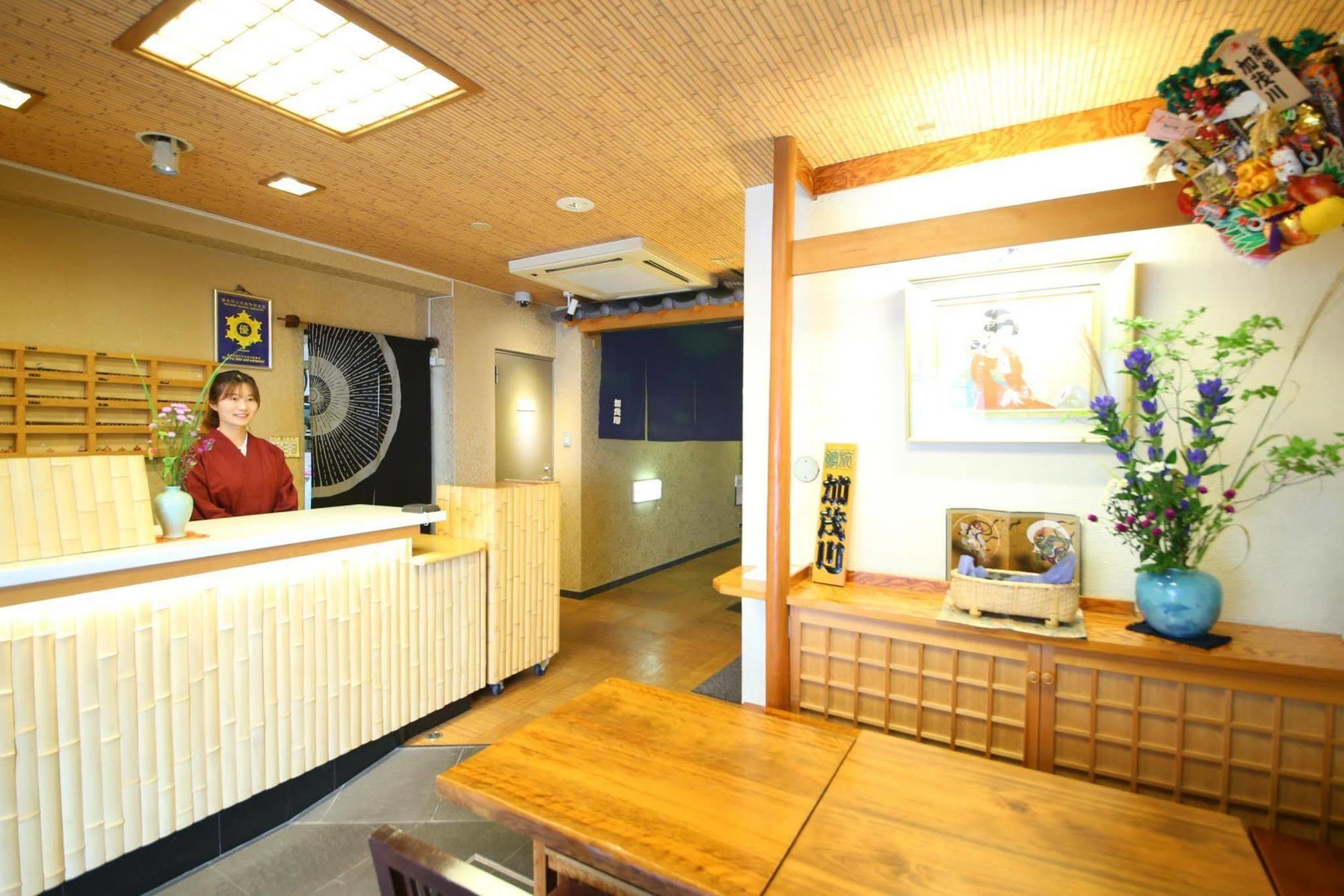 Ryokan Kamogawa Asakusa Токио Екстериор снимка